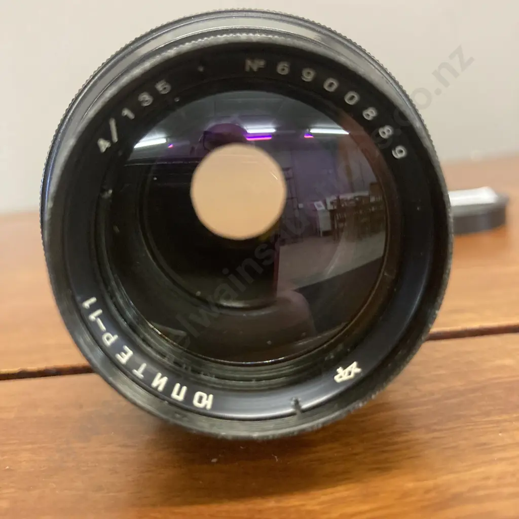 Vintage USSR Jupiter-11 135mm F/4 Camera Lens Image 1++